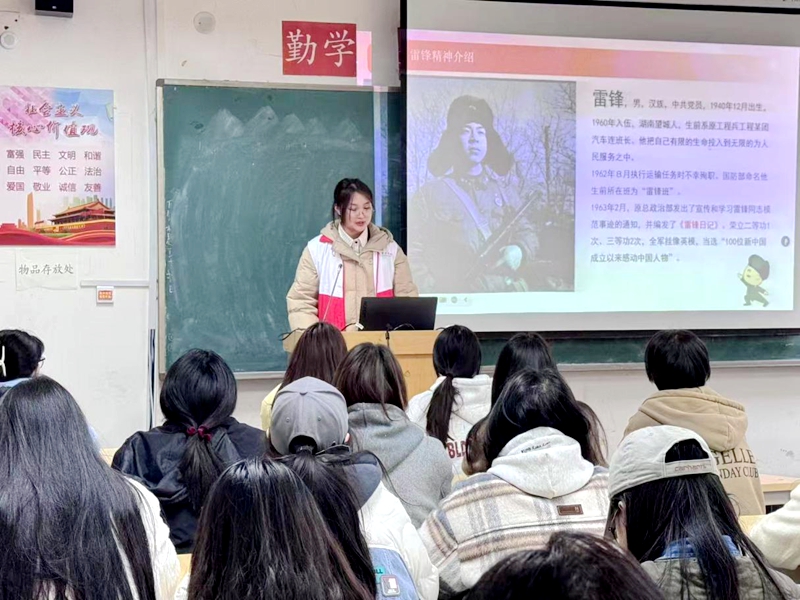 图片5.jpg 图片5.jpg