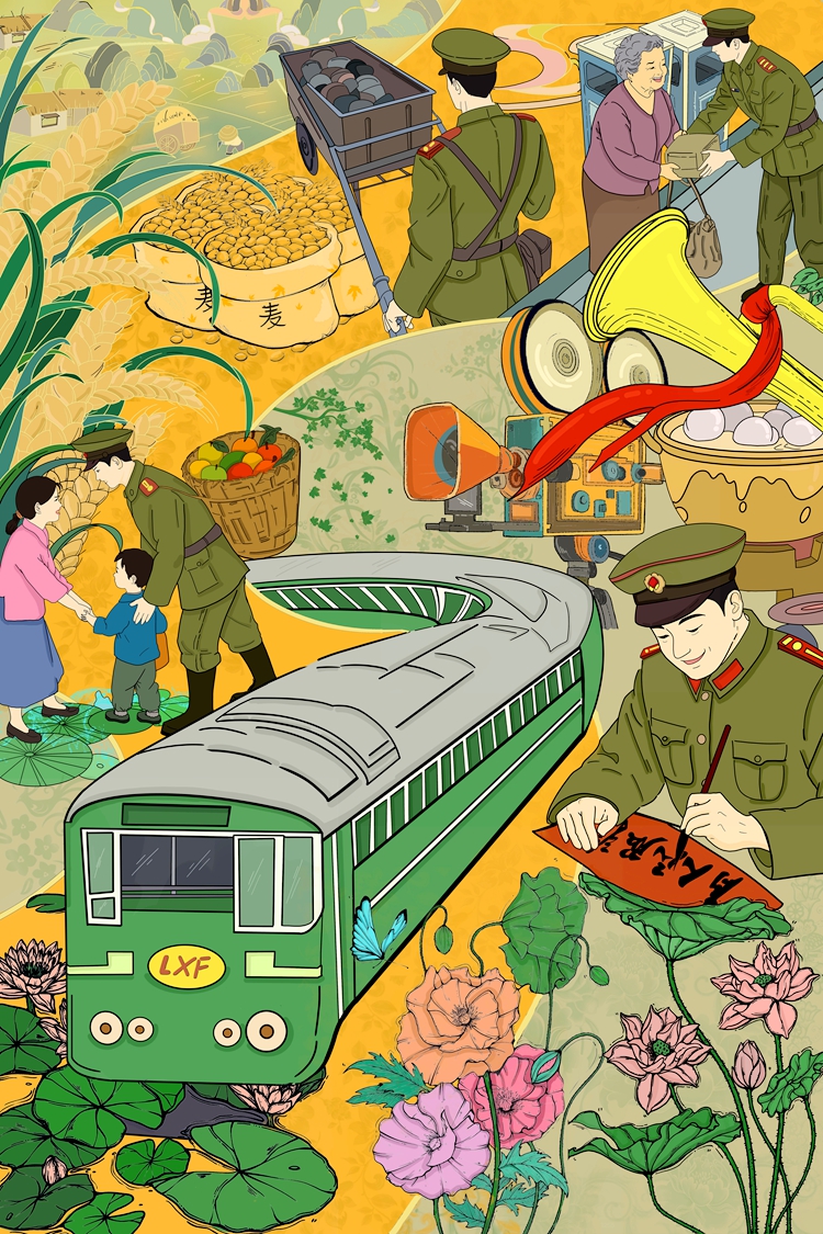 图片6.jpg 图片6.jpg