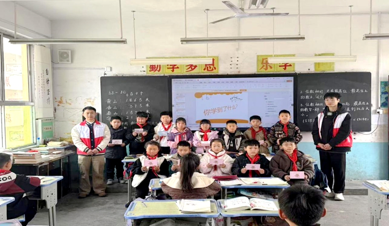 图片3.jpg 图片3.jpg