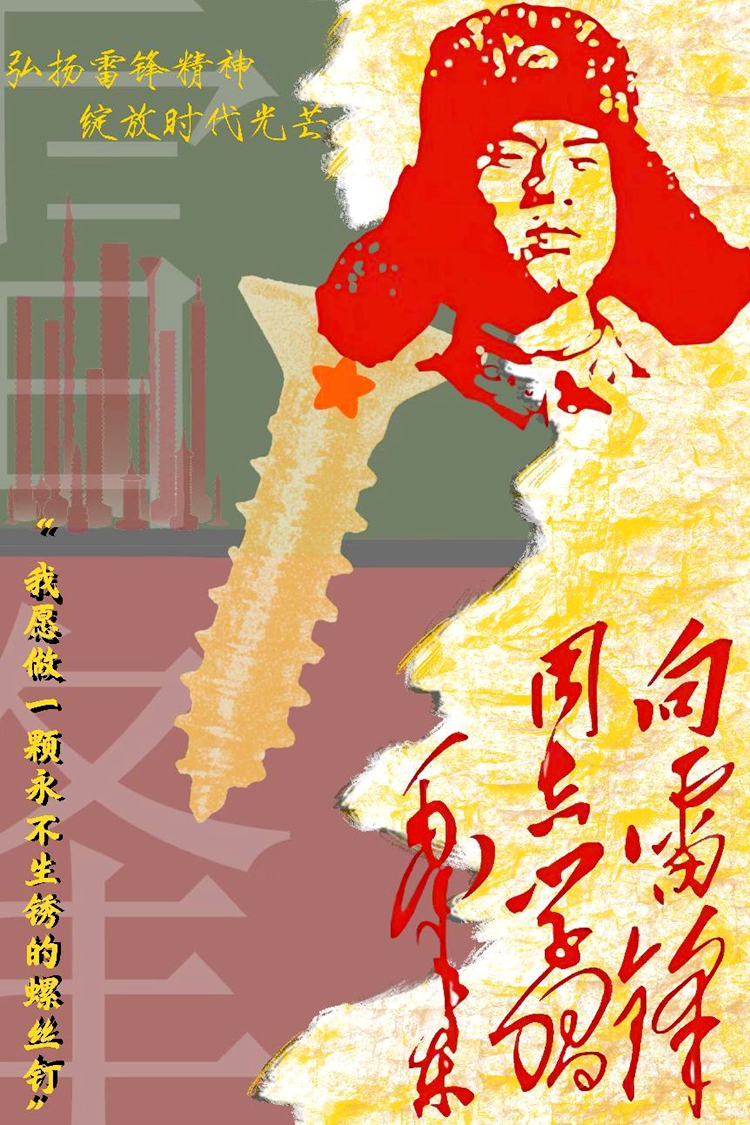 图片7.jpg 图片7.jpg