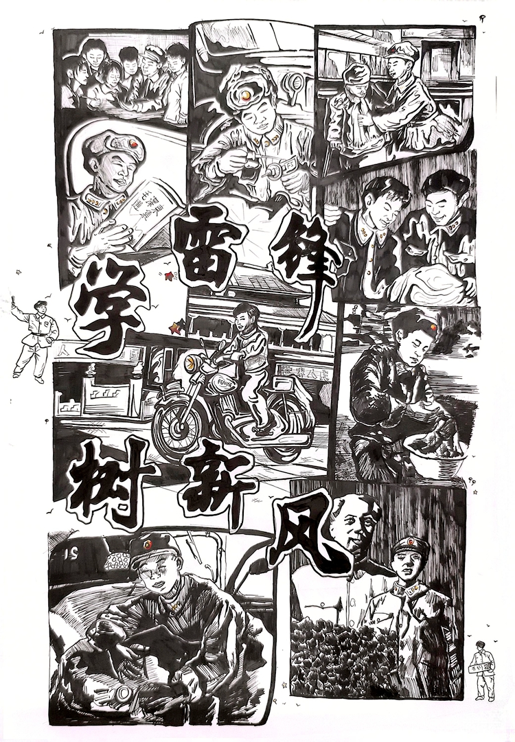 图片4.jpg 图片4.jpg