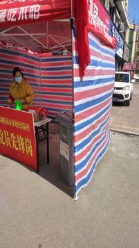 E29BA26425A23F30167C2E4D806BAF91