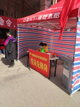 B80F4C49C24EF0F0663AC4845BF1A79A