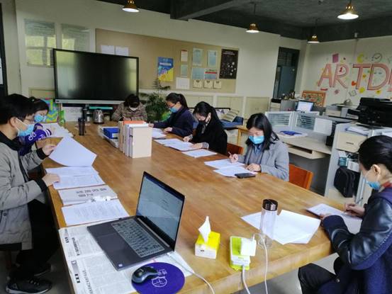 QQ图片20200406181123