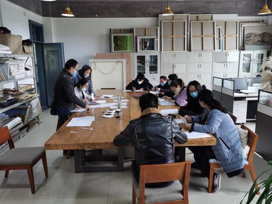 QQ图片20200406181201