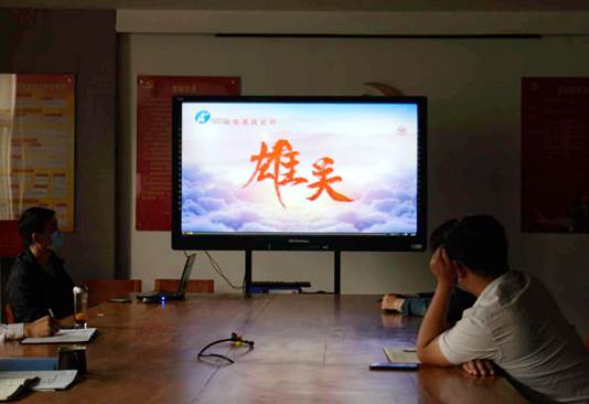 微信图片_20200514180042