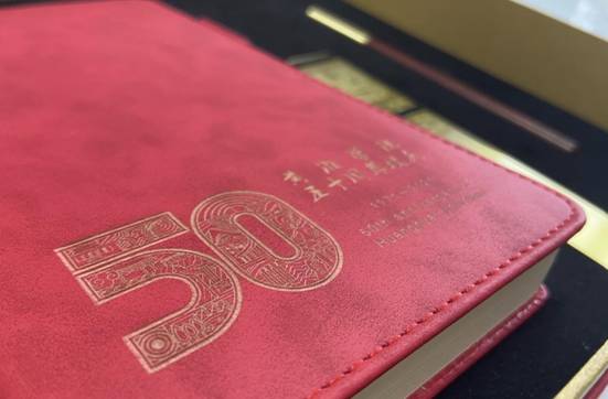 36c328c1e7446c8237c694d0aba1939