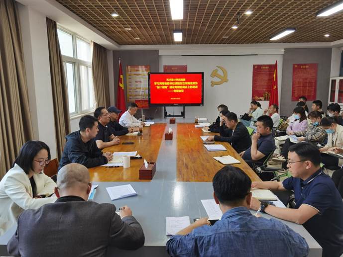 2fcdd80359f985a680203452631e3a5